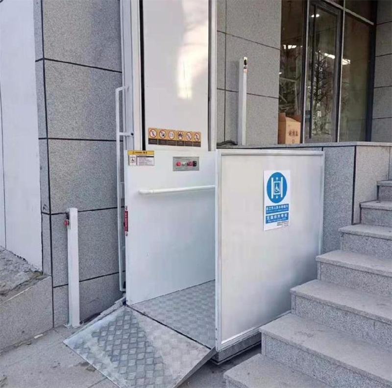 泸州残疾人升降机